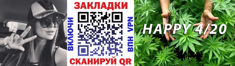 Купить наркоту Луга Cocaine  Меф мяу мяу  Альфа ПВП  Марихуана 