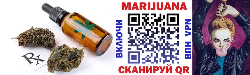 гидра маркетплейс цены наркотик Луга Canna-Cookies марихуана