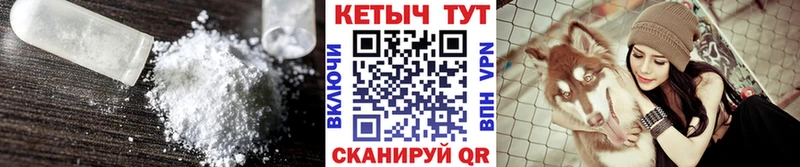 сайты даркнета телеграм  цены наркотик  Луга  Кетамин ketamine 