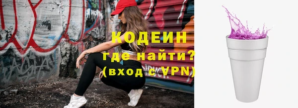 a pvp Бикин