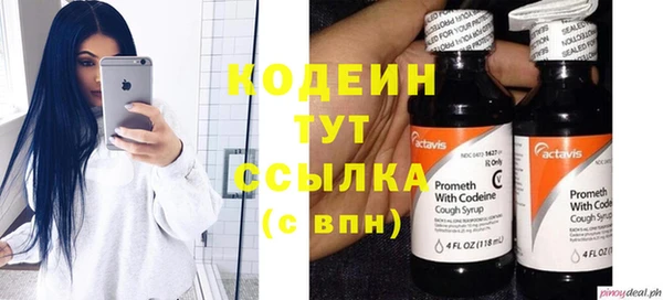 кокаин колумбия Нефтегорск