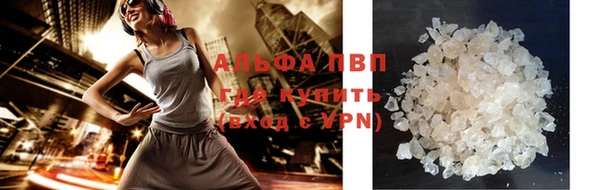 марихуана Нея