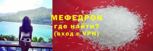 кокаин колумбия Нефтегорск