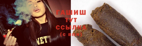 кокаин колумбия Нефтегорск