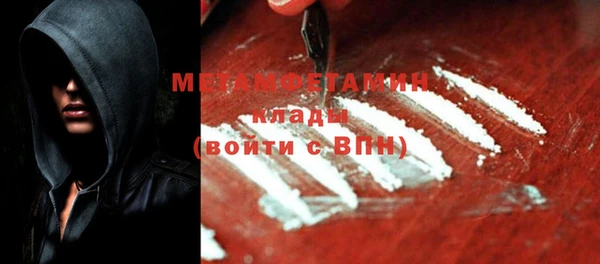 а пвп мука Навашино
