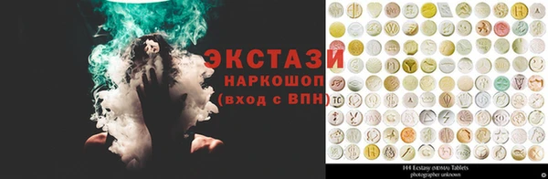 кокаин колумбия Нефтегорск
