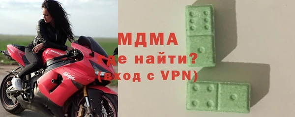 ALPHA PVP Надым