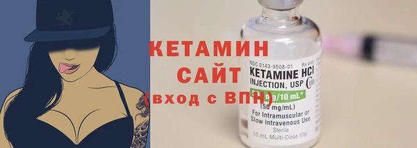 герыч Наволоки