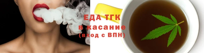 марихуана Нея