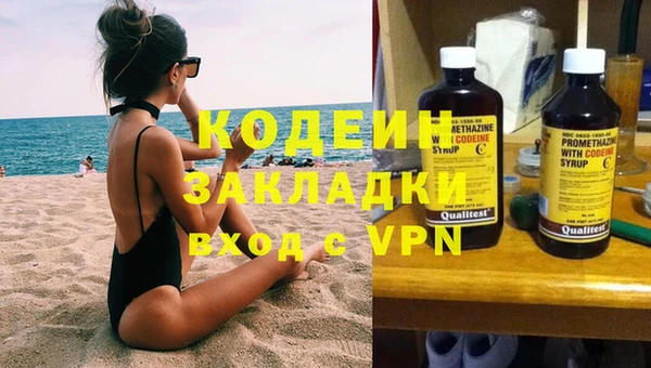 кокаин колумбия Нефтегорск