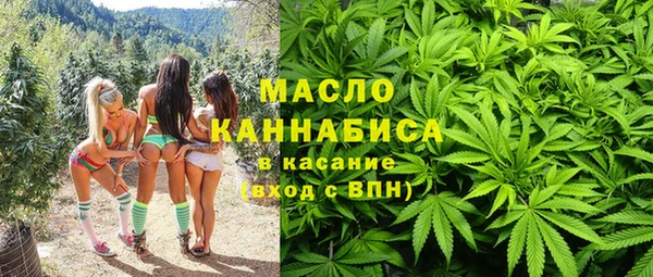 ALPHA PVP Надым