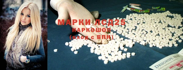 кокаин колумбия Нефтегорск