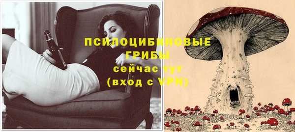 кокаин колумбия Нефтегорск