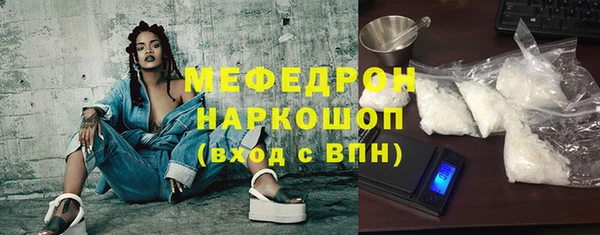 герыч Наволоки