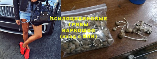 марихуана Нея
