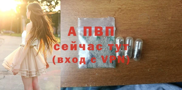 марихуана Нея