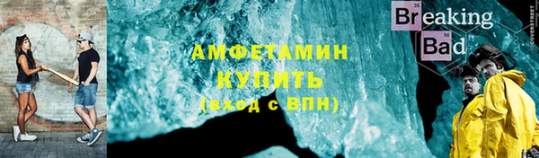 а пвп мука Навашино