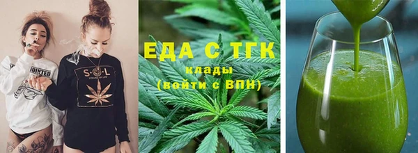 кокаин колумбия Нефтегорск