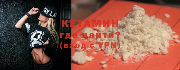 кокаин колумбия Нефтегорск