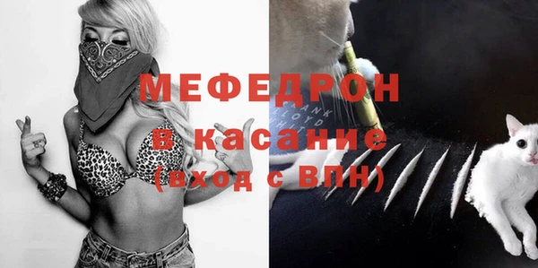 герыч Наволоки