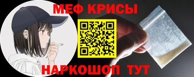 не бодяженный Заводоуковск