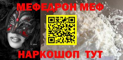 не бодяженный Заводоуковск