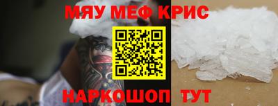 хмурый Заволжье