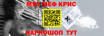 не бодяженный Заводоуковск