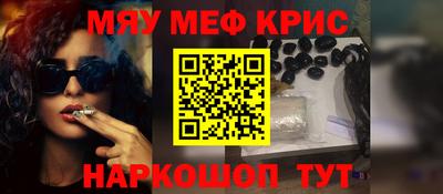 не бодяженный Заводоуковск