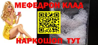 ГАЛЛЮЦИНОГЕННЫЕ ГРИБЫ Балашиха