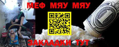 ГАЛЛЮЦИНОГЕННЫЕ ГРИБЫ Балашиха