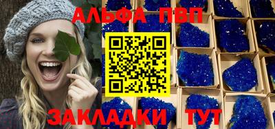 не бодяженный Заводоуковск