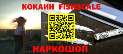 не бодяженный Заводоуковск