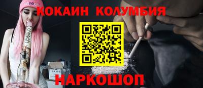 ECSTASY Балаково