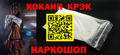хмурый Заволжье