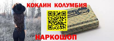не бодяженный Заводоуковск