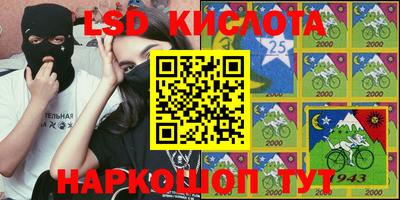 ECSTASY Балаково