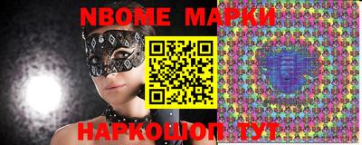 не бодяженный Заводоуковск