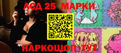 ГАЛЛЮЦИНОГЕННЫЕ ГРИБЫ Балашиха