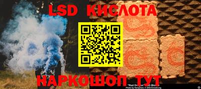 скорость Жуковский