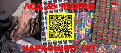 ECSTASY Балаково