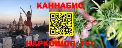 хмурый Заволжье
