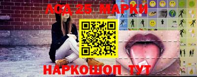 хмурый Заволжье