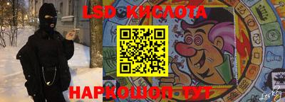 хмурый Заволжье