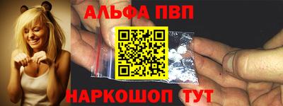 не бодяженный Заводоуковск
