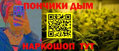 скорость Жуковский
