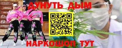 ГАЛЛЮЦИНОГЕННЫЕ ГРИБЫ Балашиха