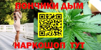 хмурый Заволжье