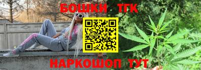 ECSTASY Балаково