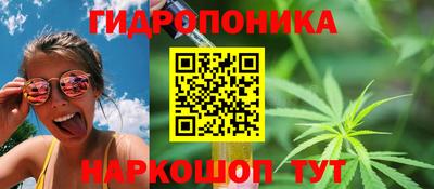 хмурый Заволжье